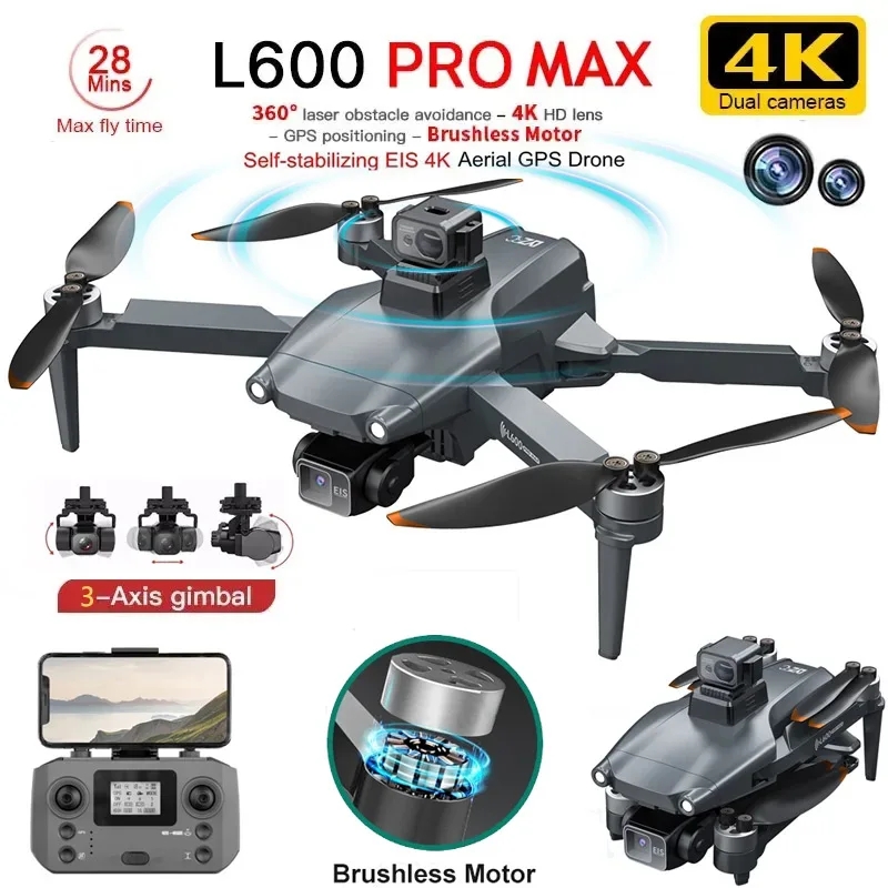 Drone Aerial Photography - L600 PRO MAX GPS الطائرة بدون