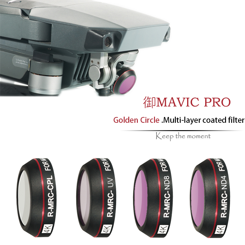 Drone Multispectral - طائرة لينوفو S-X1 MAX بدون طيار