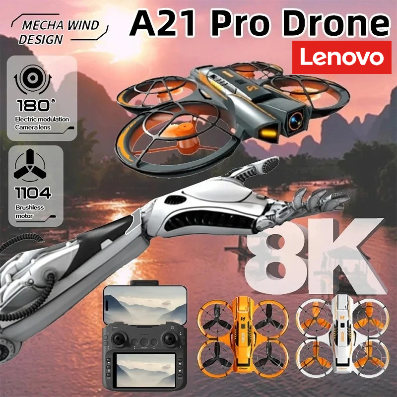 طائرة لينوفو A21 برو بدون طيار - مراجعة Drone Multispectral وسعره