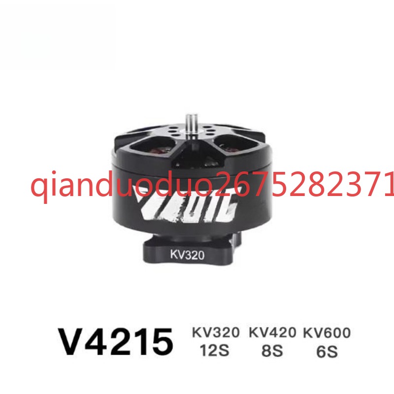 مناسب لمحرك V4215 T-MOTOR بدون - مراجعة Drone Aerial Photography وسعره