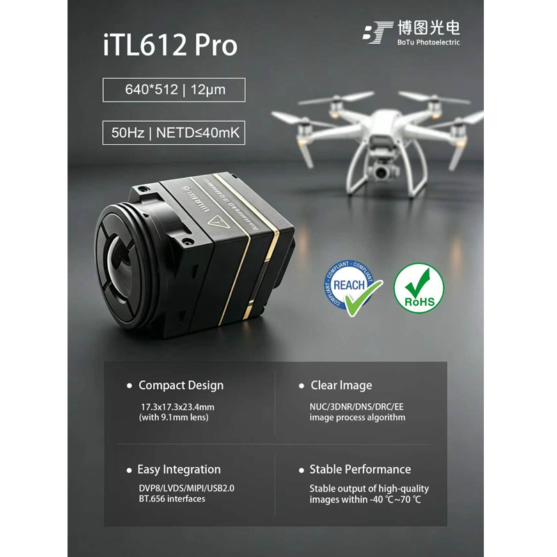 كاميرا التصوير الحراري Itl612  - مراجعة Drone Thermal Imaging وسعره